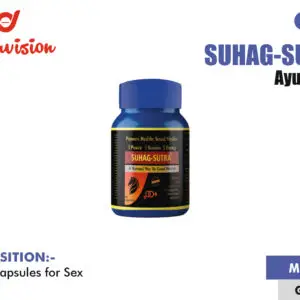 SUHAG-SUTRA AYURVEDIC