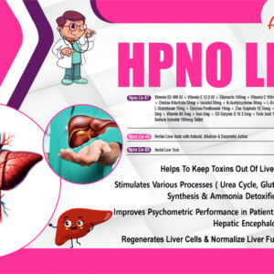 Hpno Liv