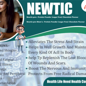 Newtic