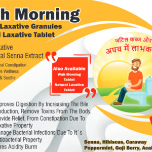 Wah Morning